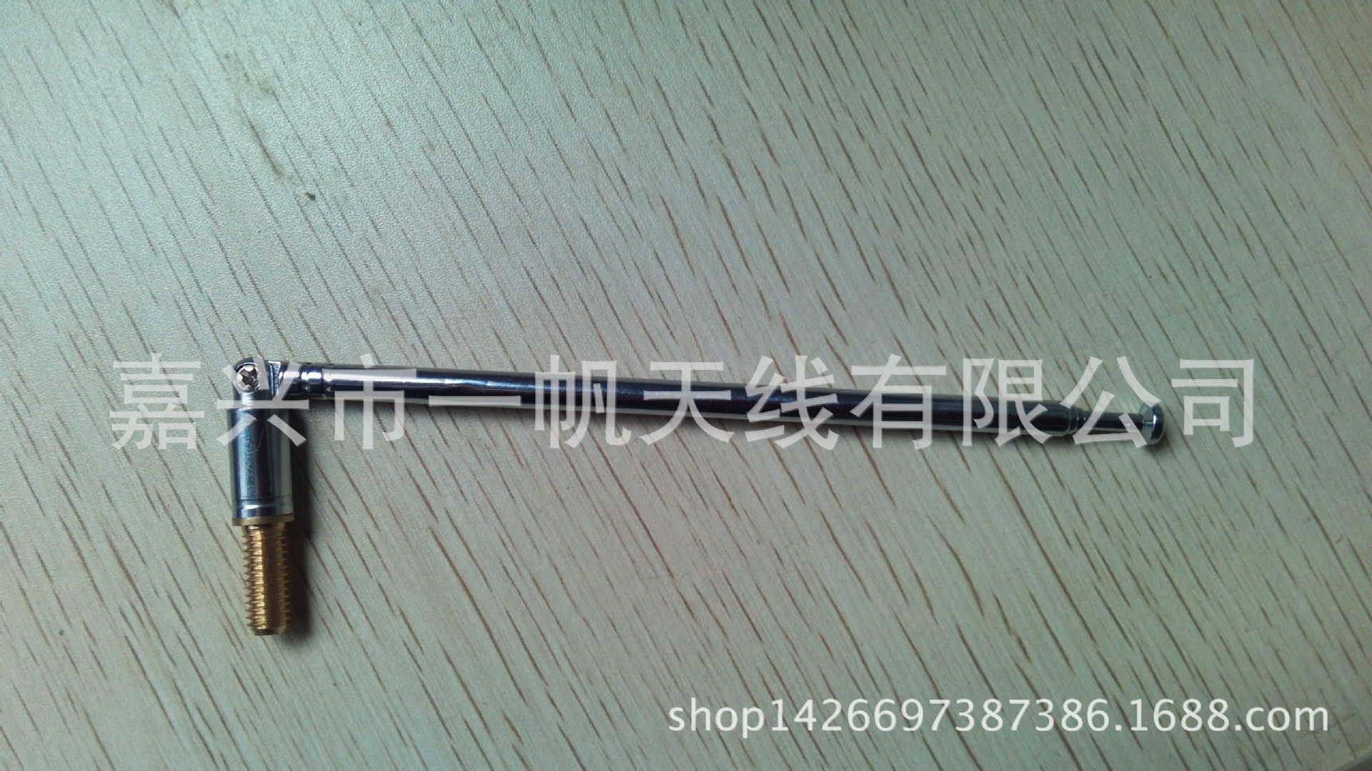 大量供应拉杆天线，360度拉杆天线