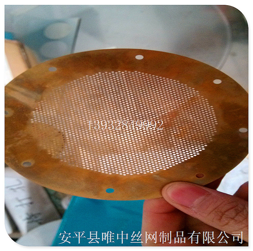 不锈钢蚀刻网05