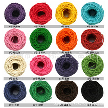 2MM�S���K���� DIY�ֹ������K��ˇ�A��Ƭi��ɫ���K17ɫ 25��