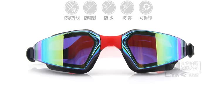 A-产品信息_01