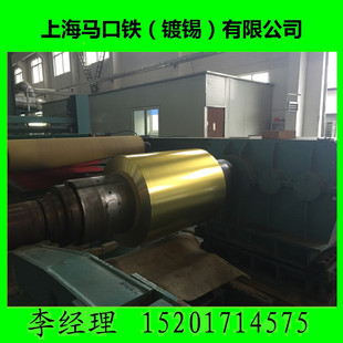 �R���F��a��S�� ʳƷ���R���F5.6/5.6��a ӡ�F//�T�SSPTE