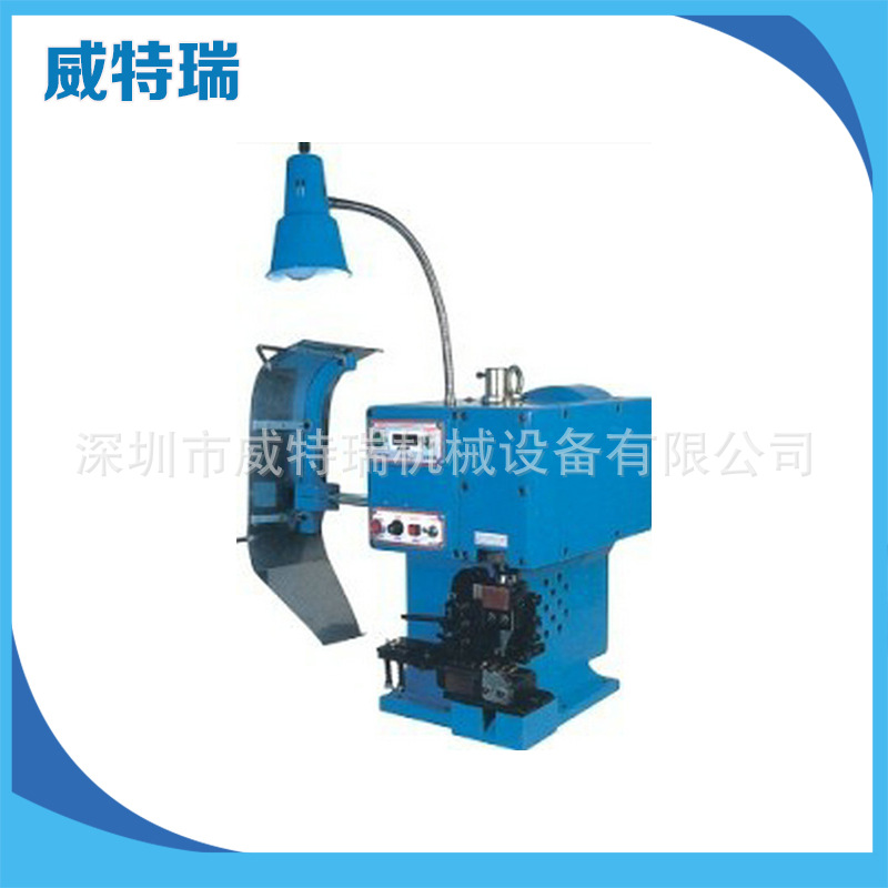 WTR-2000型端子机