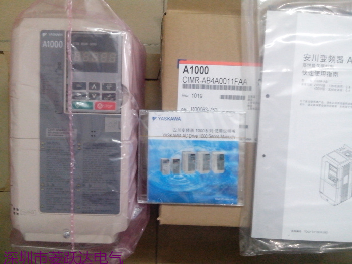 3.7kw全新安川变频器A1000  CIMR-AB4A0011FAA 质保一年现货