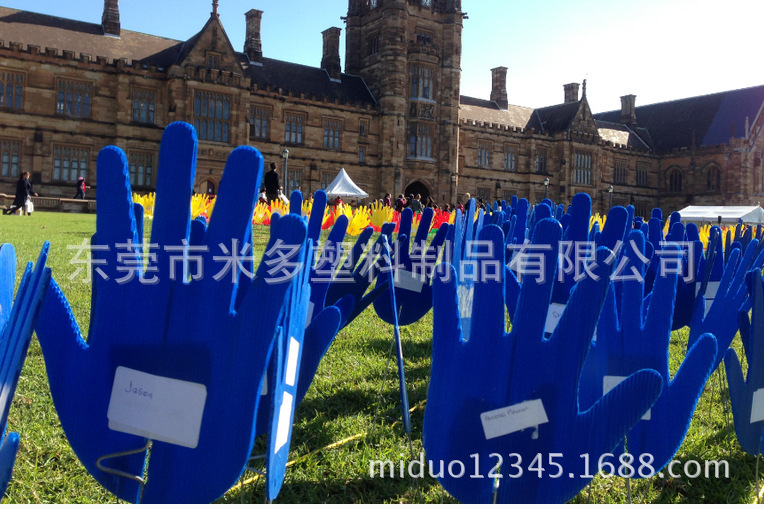 防腐防潮塑料中空广告板 塑料万通印刷板 低价供山西塑料广告板