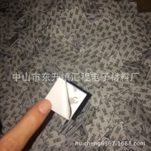 �S�ҹ��� CR���މ| ��ճEPDM�l�݉|Ȧ EVA�����_�| ���M�Ø�