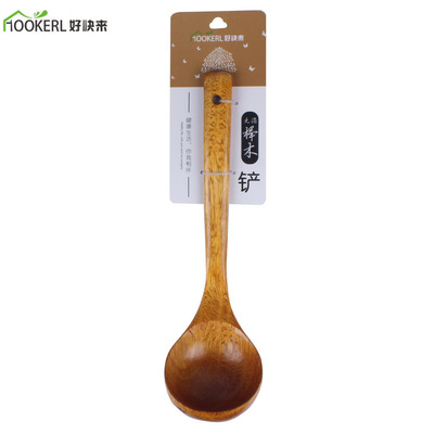 supermarket Specifically for kitchen Tableware Direct selling Yiwu Ten-dollar shop Daily MS0224 selected Wooden spoon Direct selling