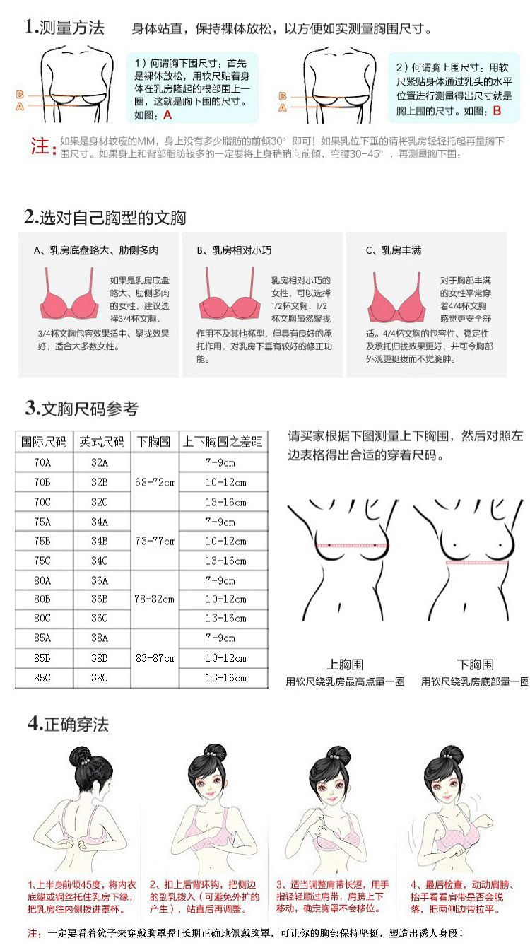 2364967179_1026713249