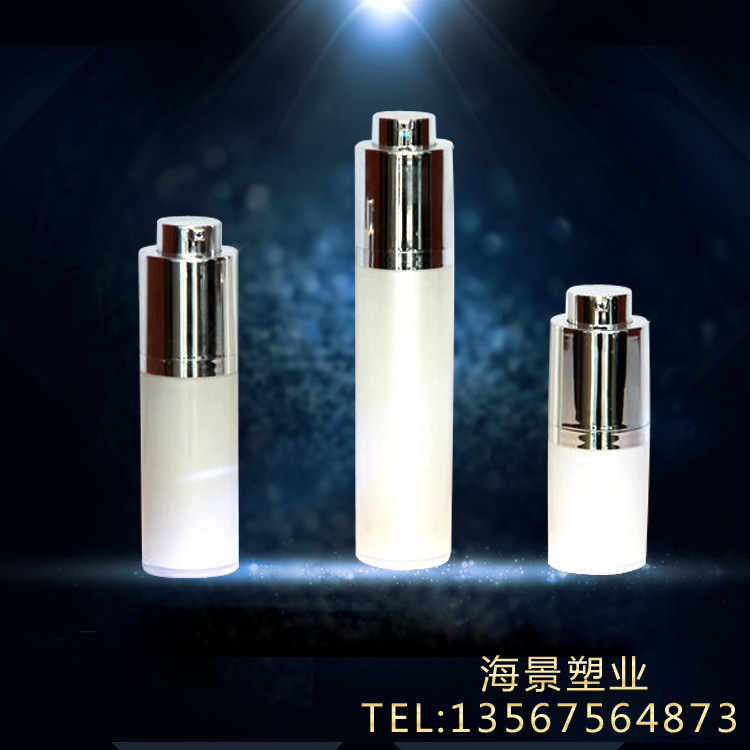 生产供应 灌装旋转真空瓶15 30 50ML 亚克力真空瓶批发