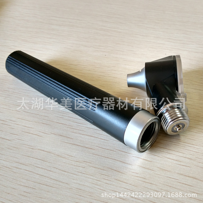 檢耳鏡OT10J太湖華美醫療器材有限公司 (7)