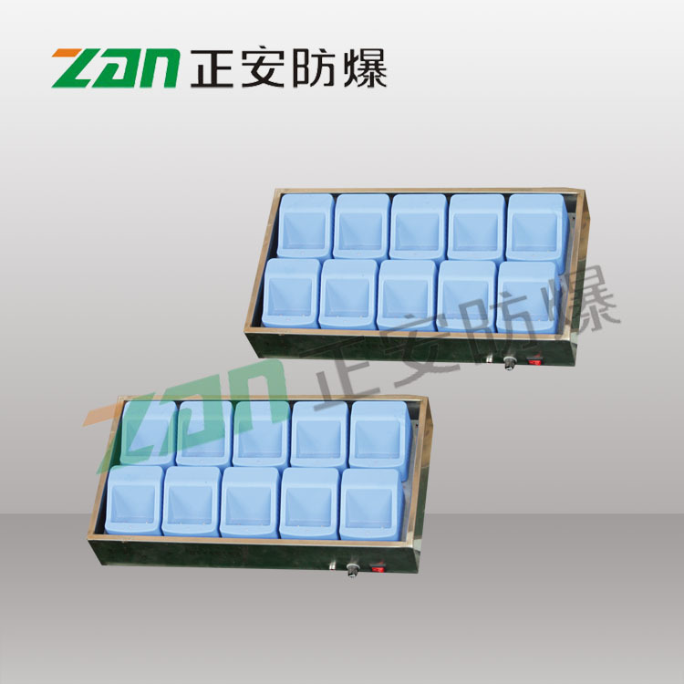 【正安防爆】CD-5V/500MA组合座式充电器