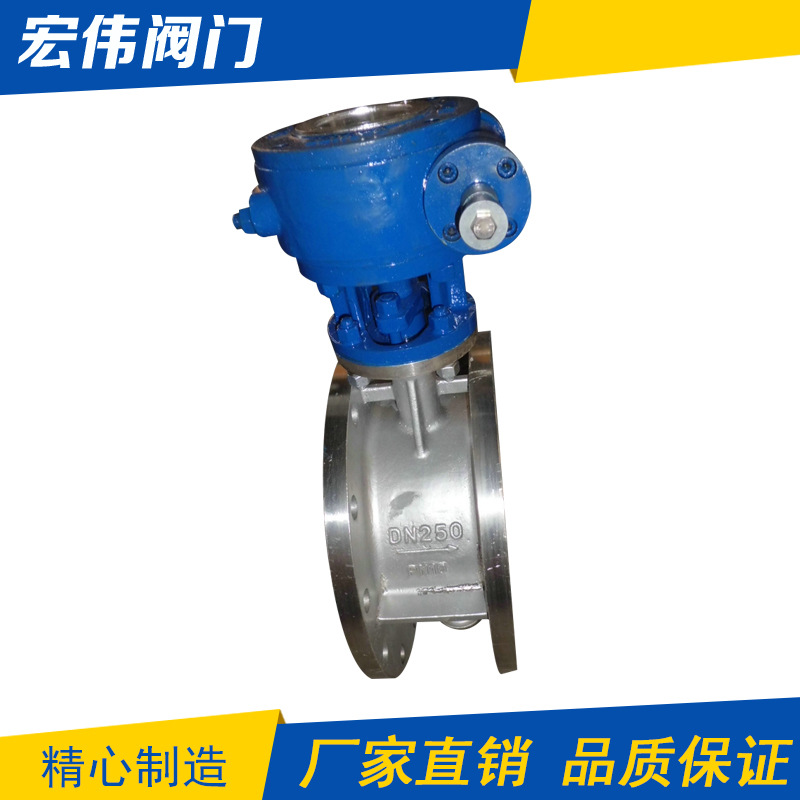 批发生产 法兰硬密封蝶阀D343H-150LB-DN450 法兰手动蝶阀