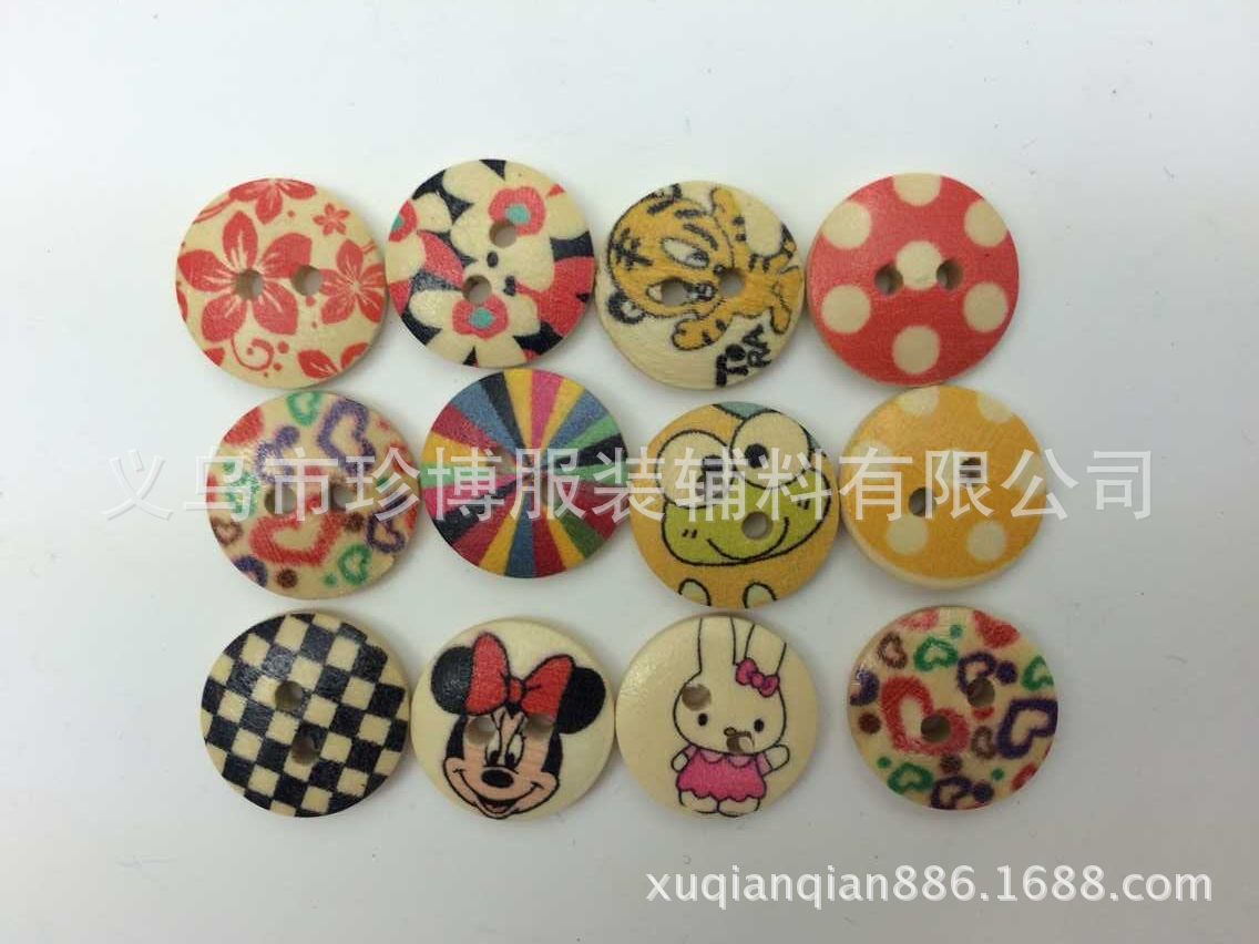 QQ图片20150621104625