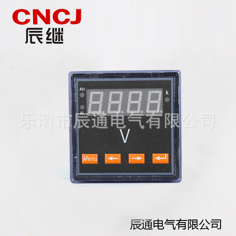厂家现货供应单相数显电压表单相交流电压数显表电压表单相电压表