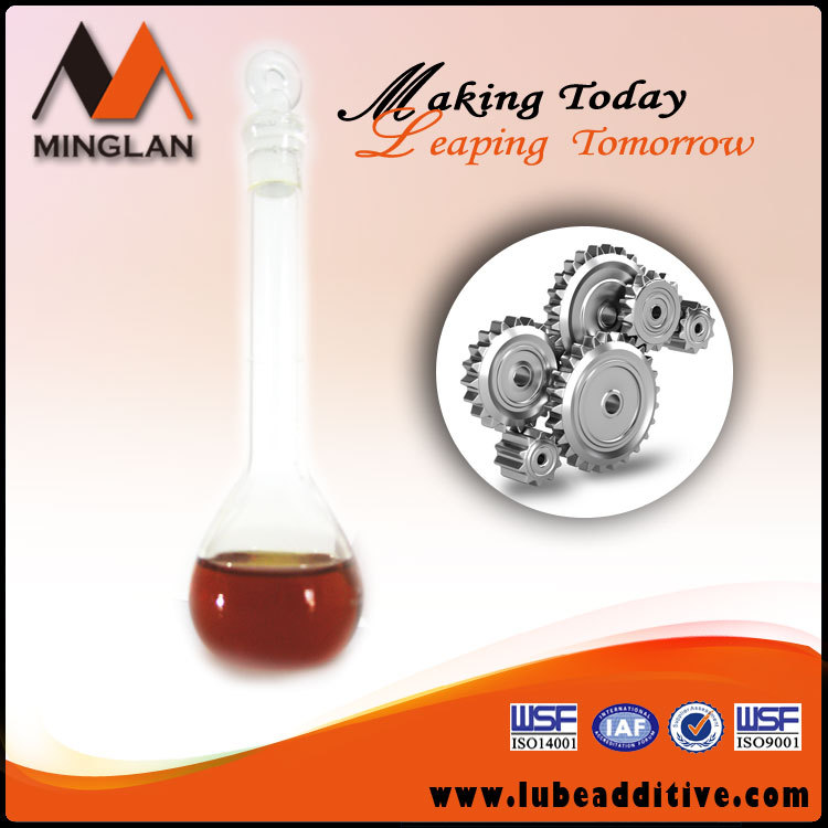 T4401 优质的抗磨抗氧防锈性能  蜗轮蜗杆油复合剂 齿轮油添加剂