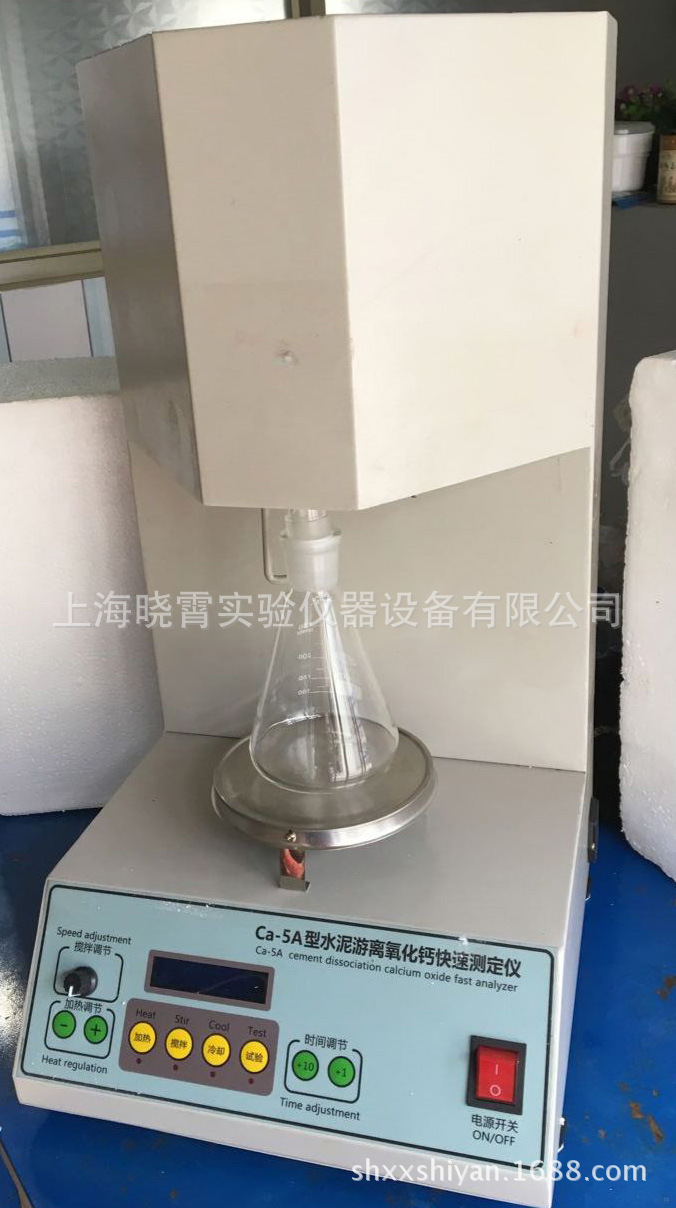 955E4B1F93ABB97010C4BA1BAB0CFE