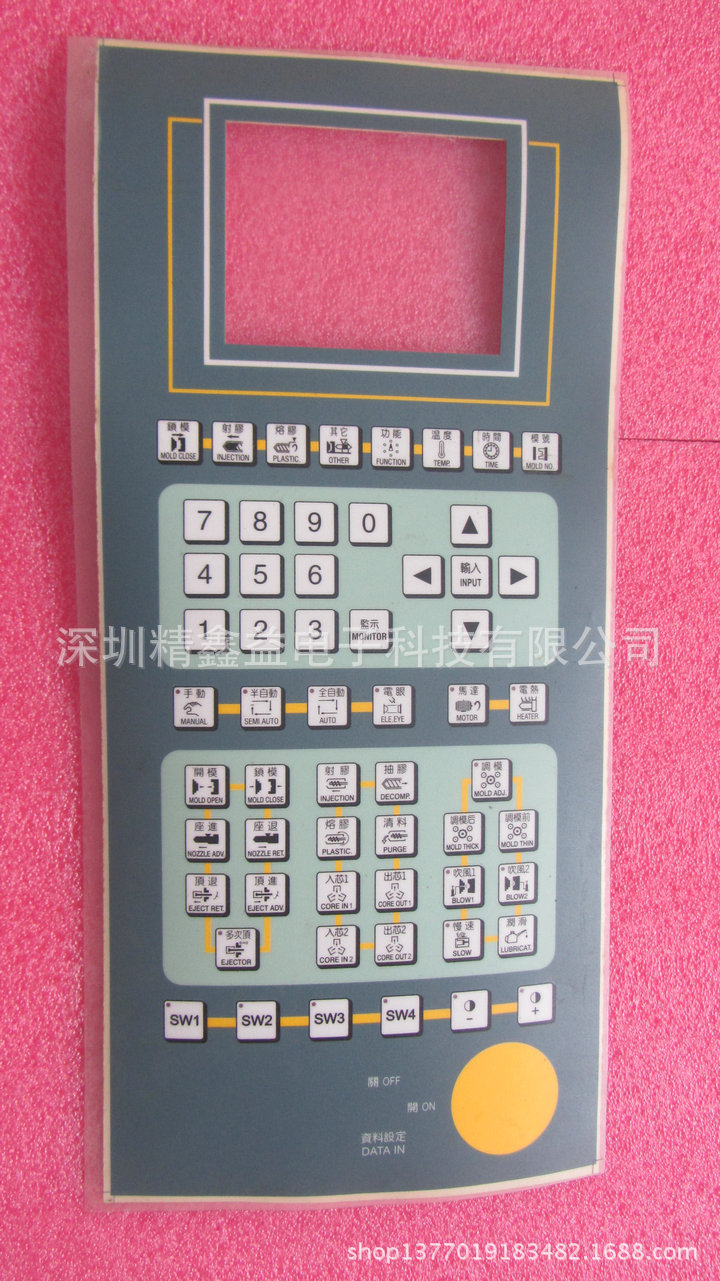 供应现货面膜商议价