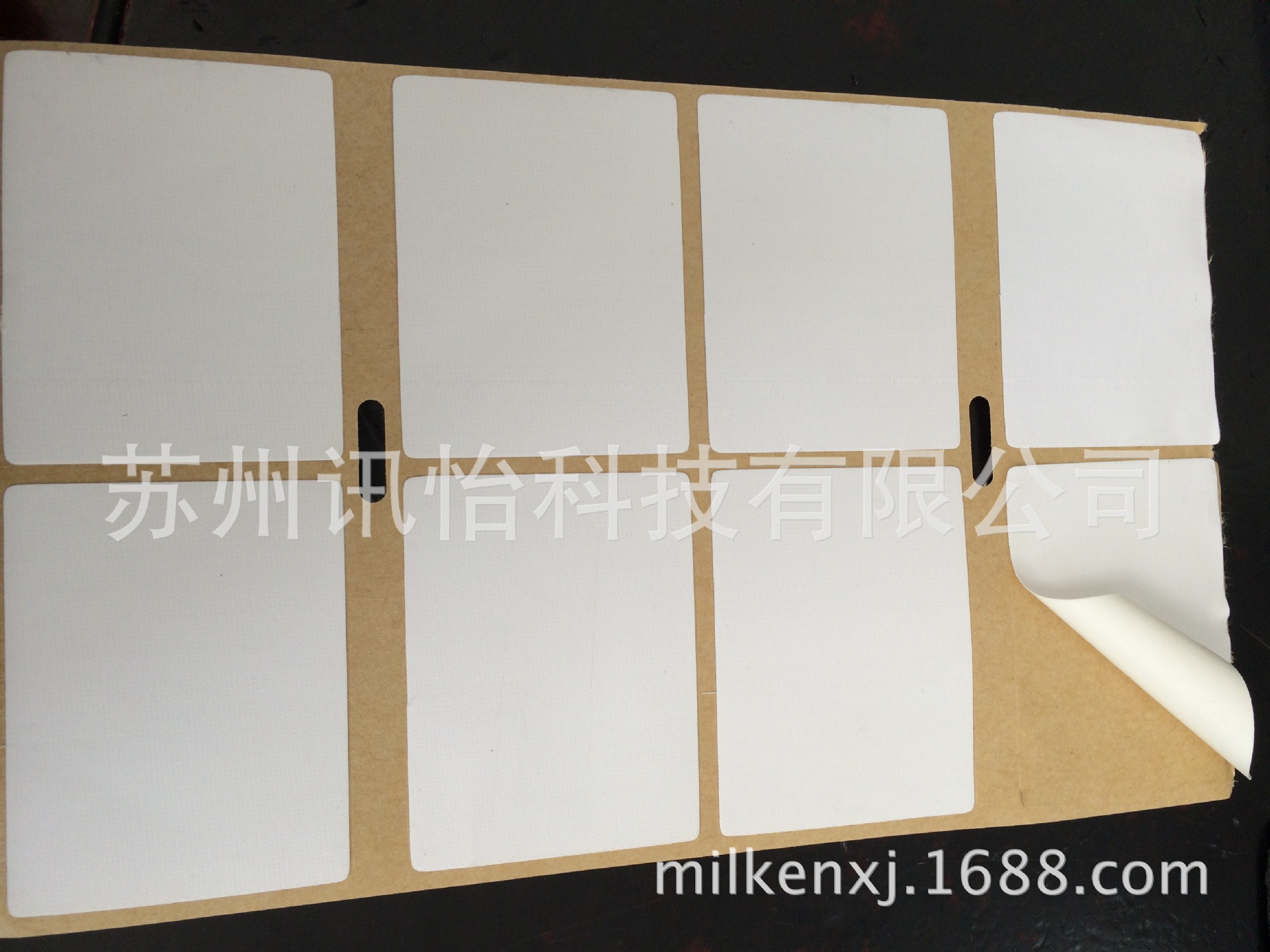 非标艾利标签-FassonPET亚银聚酯标签-26*(15+70)双排直角2mm电工