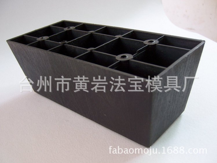 专业供应 各种塑料沙发脚 优质家具塑料配件 桌椅脚 模具定制注塑