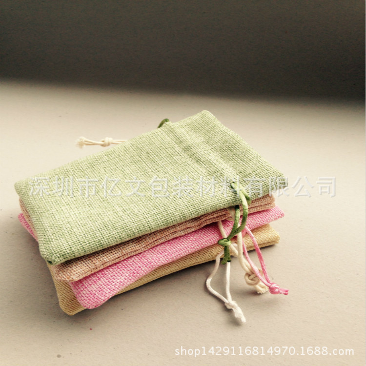 厂家直销 防麻多色棉麻尼龙眼镜布绒布梳子袋 收纳单双抽绳束口袋