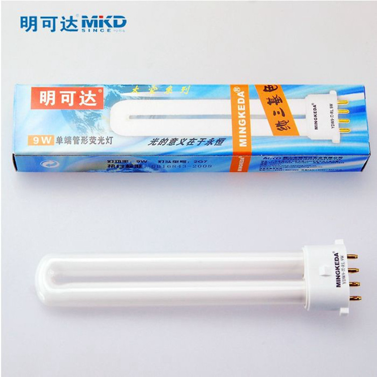 明可達9W單U四平針寶貝3