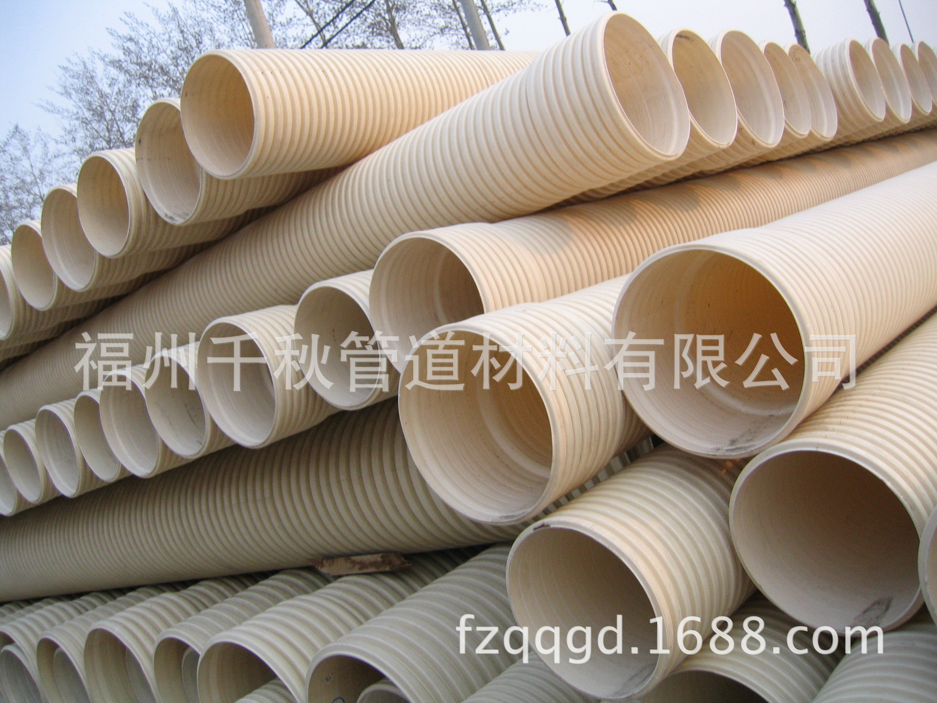 u-pvc双壁波纹管 PVC-U双壁波纹管 UPVC波纹管 HDPE双壁波纹管-阿里巴巴