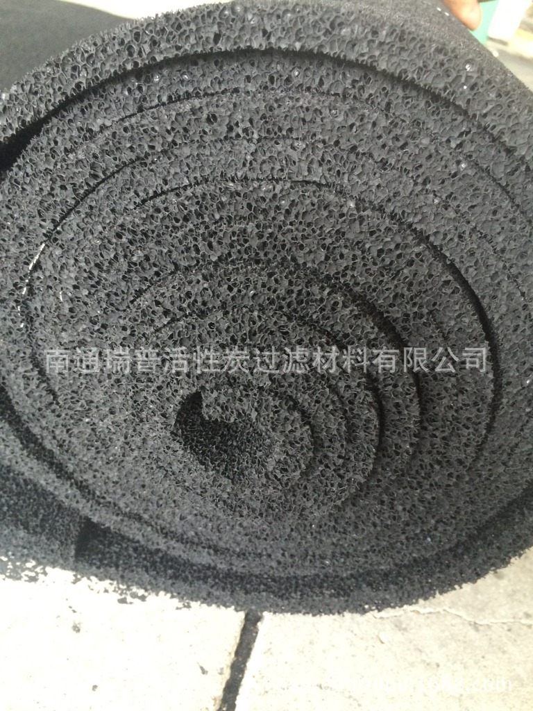 厂家供应  活性炭蜂窝海绵 活性炭过滤网 活性炭海绵 厂家生产