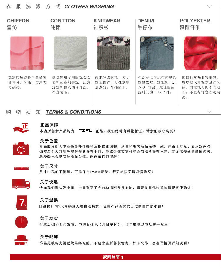 說明.jpg