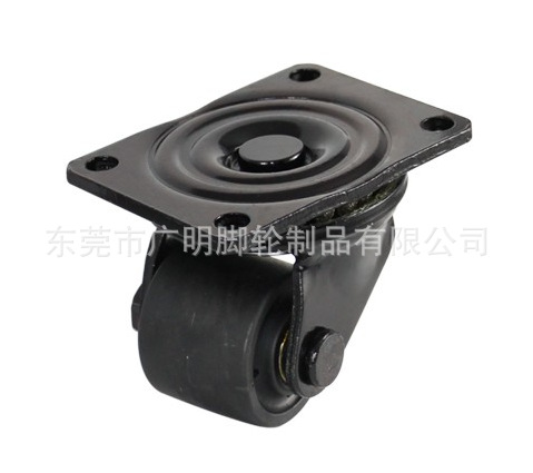 2寸2.5寸3寸重型机械设备低重心脚轮  承重高550KG