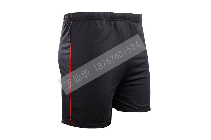 Maillot de bain homme - Ref 2517835 Image 7