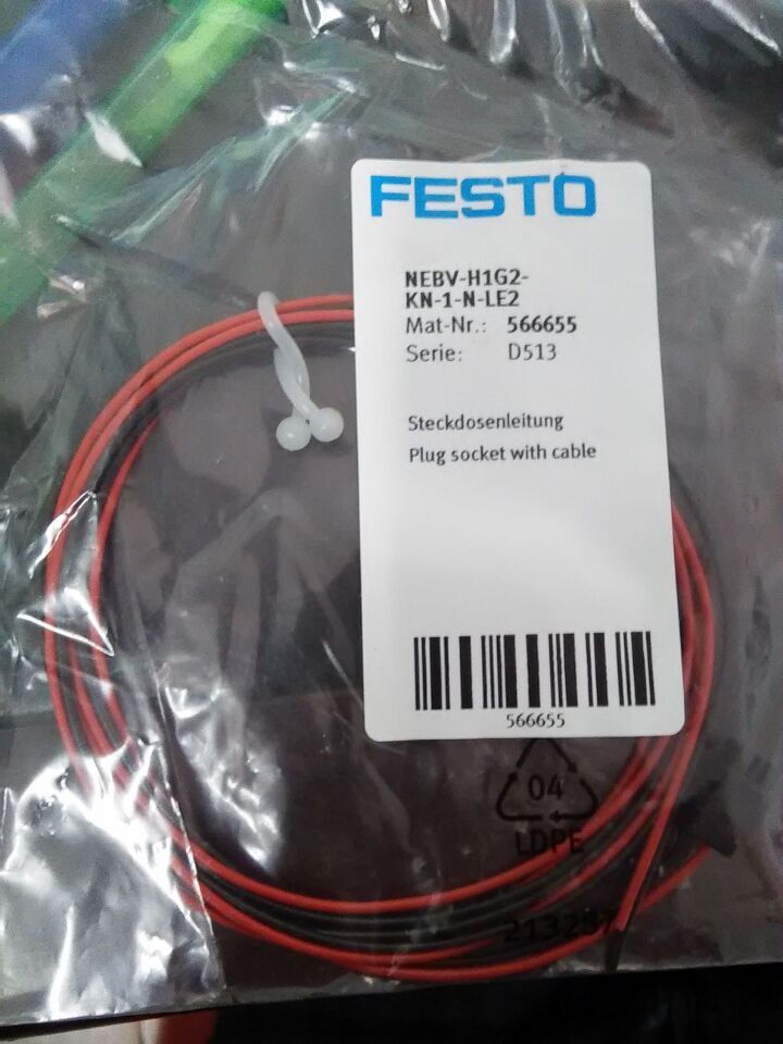 现货供应原装VEBV-H1G2-KN-1-N-LE2/566655/NEBV-H1G2-KN-0.5-N-L