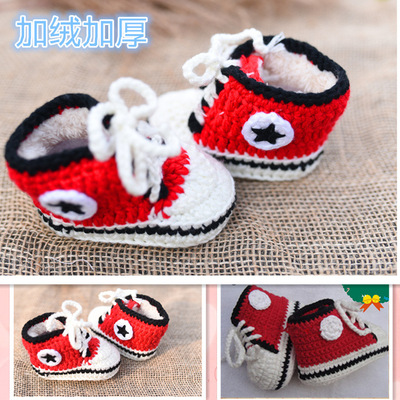 Manufactor wholesale manual Baby Shoes Frenum Gym shoes Thick velvet comfortable ventilation baby Cotton-padded shoes