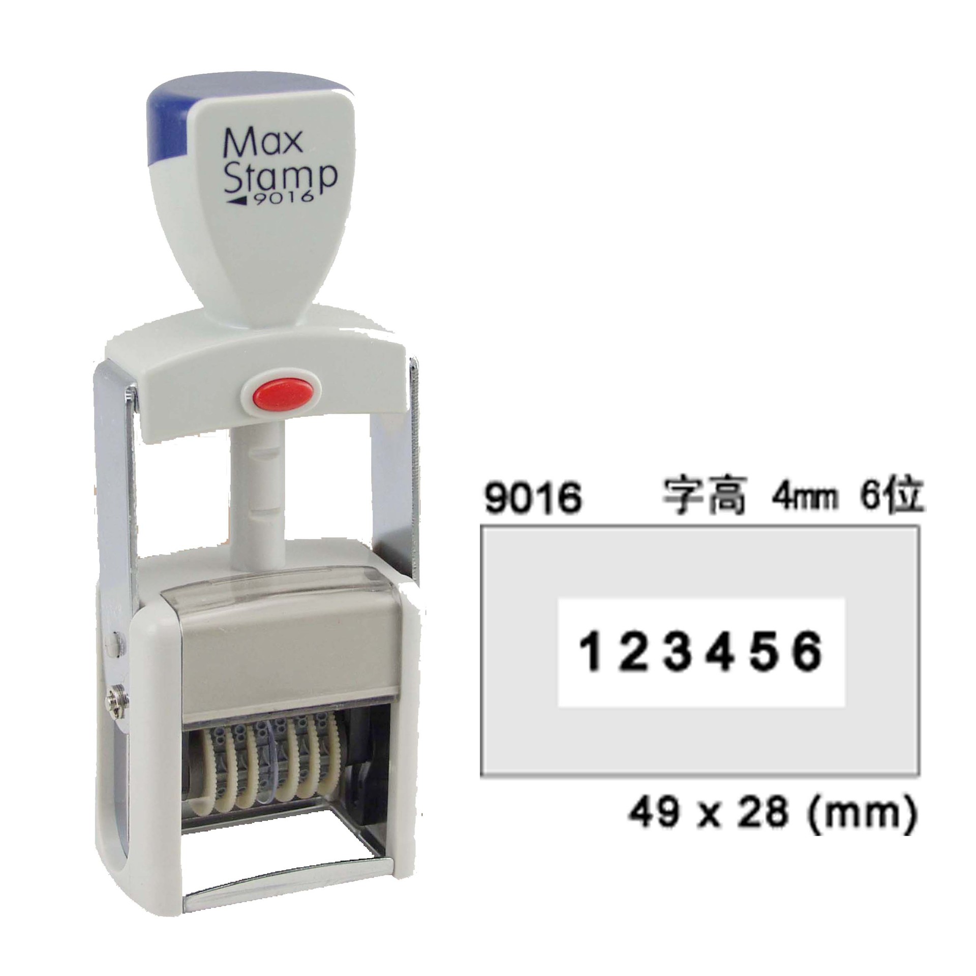 ��Ʒ������ӡ�£�9016�������ַ���ӡ