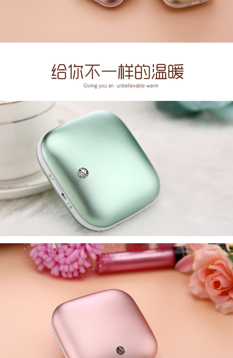 Réchauffeur USB pour les mains - Ref 417540 Image 17