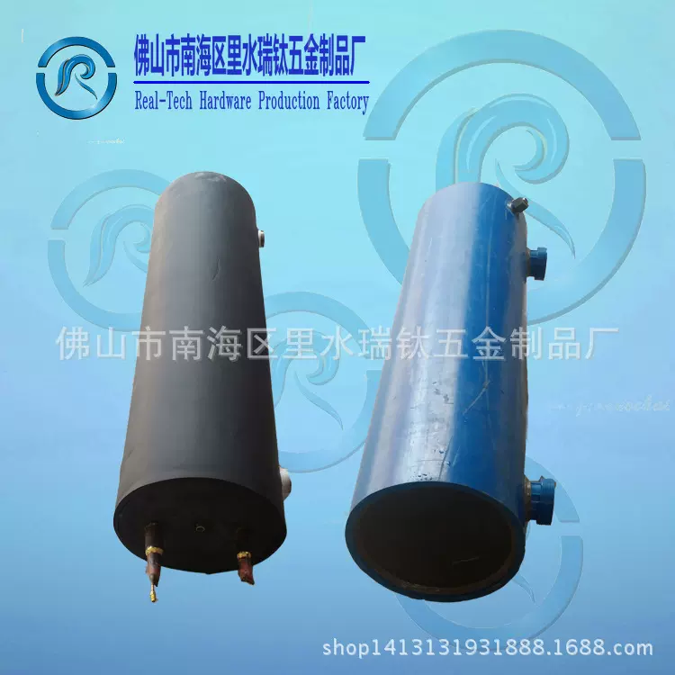 【店长推荐】316L不锈钢盘管蒸发器蛇形管壳管式换热器工业制冷