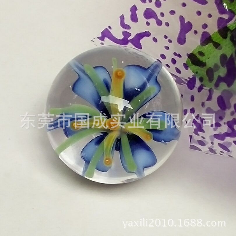 QQ图片20151107135303