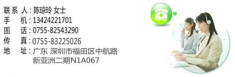 2154016415_1097570573