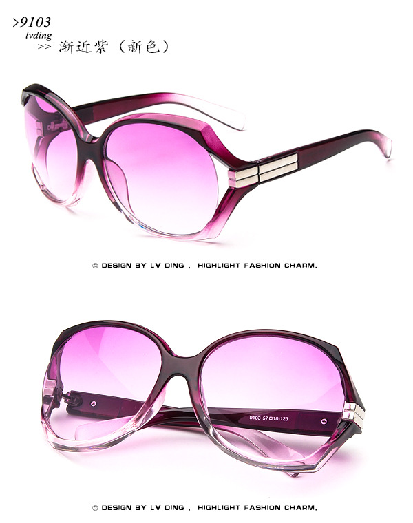 渐近紫（新色）