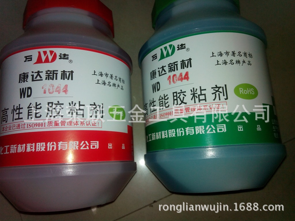 Tat Wanda AB Stainless steel Structural adhesive WD1044 Stainless steel AB Glue,