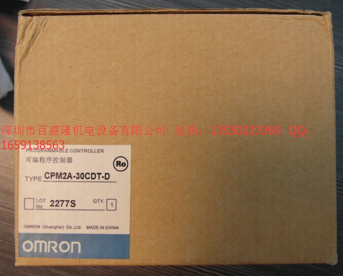 现货欧姆龙OMRON原装全新 PLC模块CPM2A-40CDR-A假一罚十