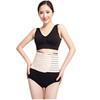 Postpartum bandage, waist belt