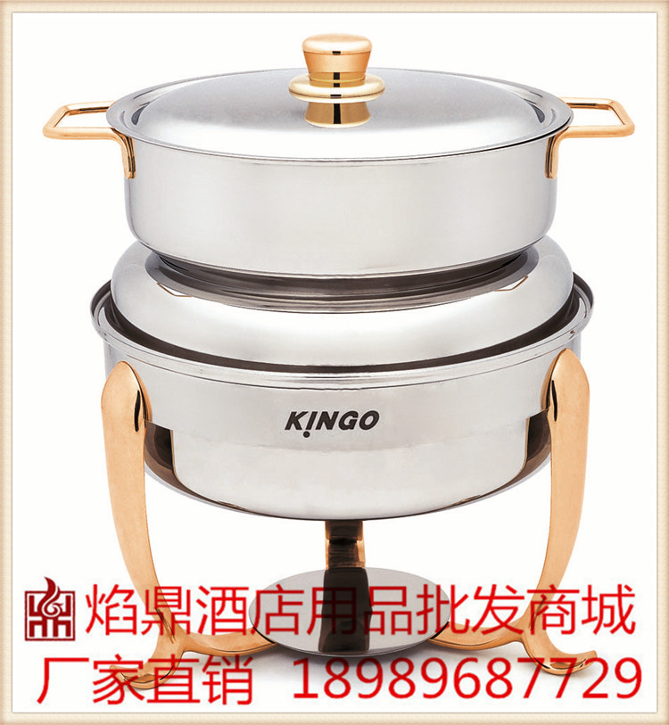 KINGO���󾫹��ƿɵ��¿��Ӷƽ�ȫ��Բ��������¯/����¯2605