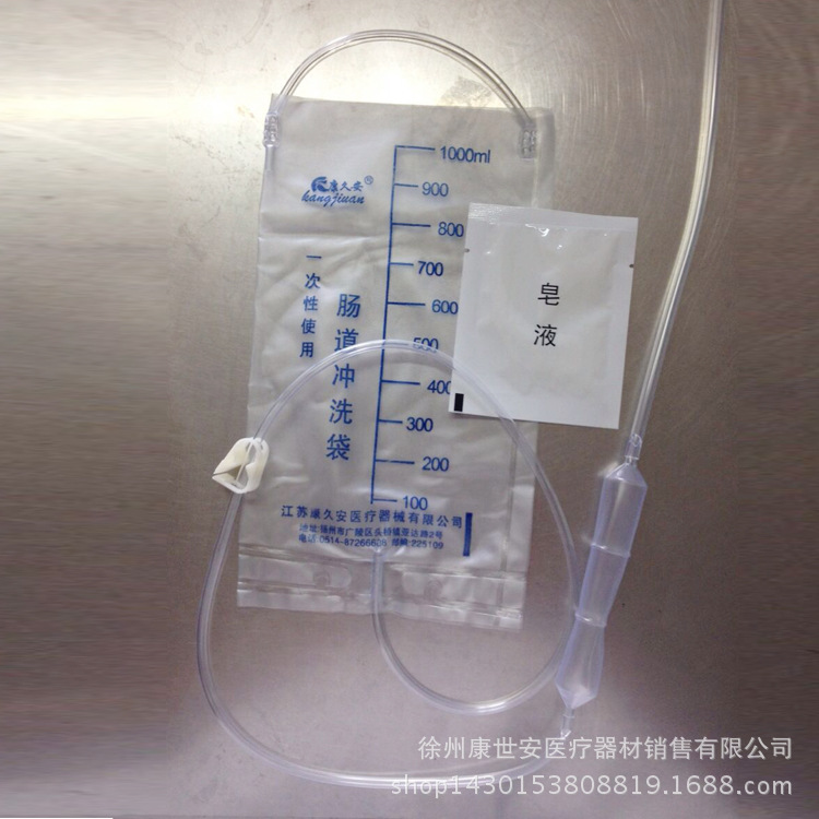 一次性使用腸道沖洗包1