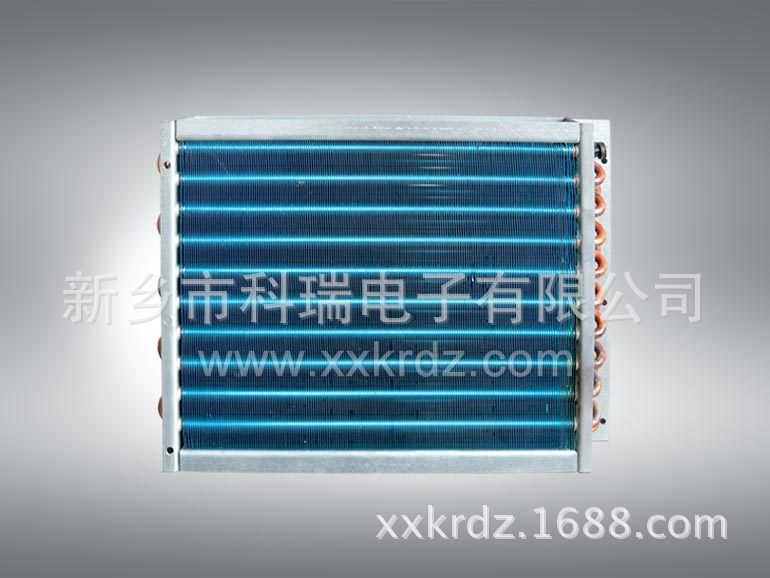 KRDZ小型家用空调蒸发器 冷库制冰机冷热散热器小型风冷 蒸发器