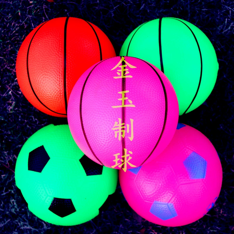 Игрушка баскетбол для детского сада, 25 см, утолщённая