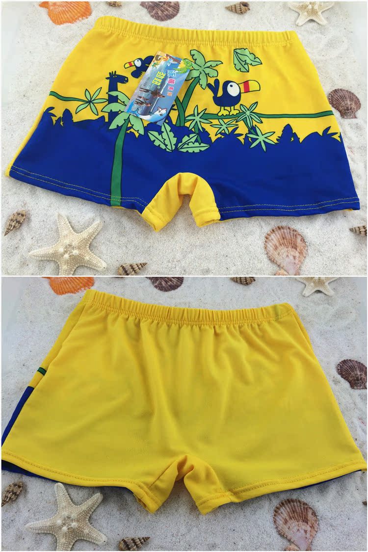 Maillot de bain garcon - Ref 2538519 Image 14