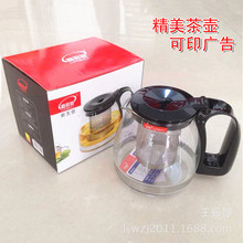 �϶���ͬ��Ӻ��͟Უ��������ݲ�����ˮ�ؿ�ӡlogo���YƷٛ