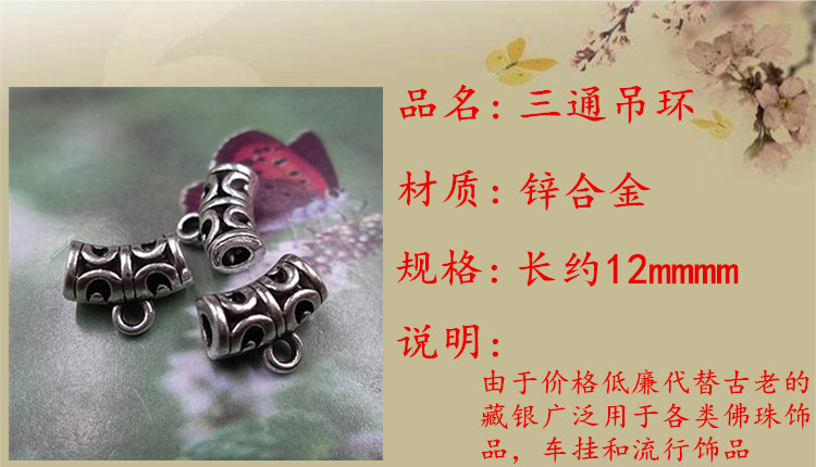 56_副本_副本_副本