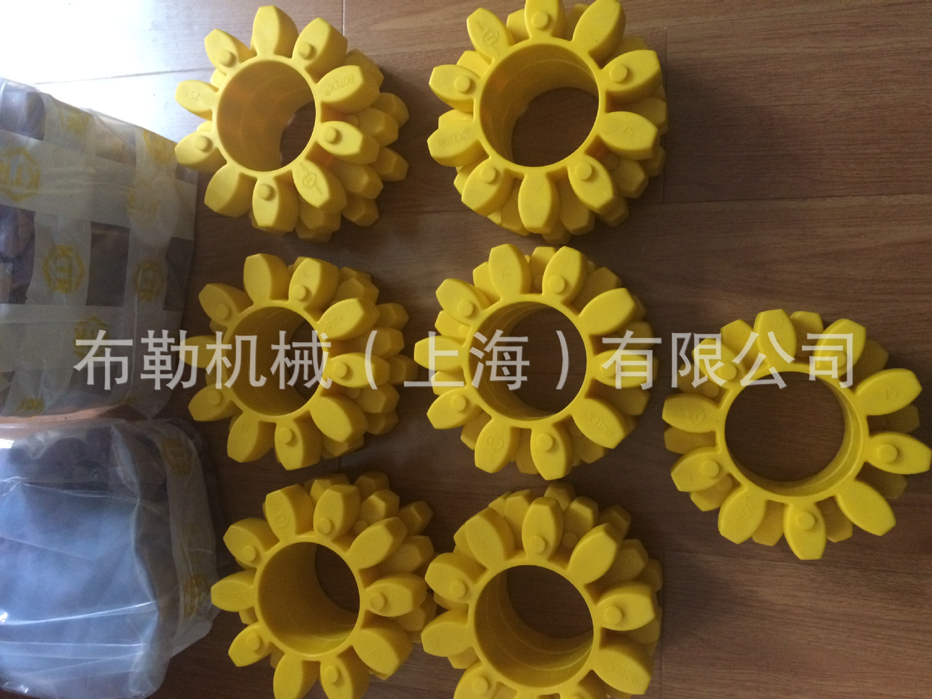 上海闵行昆山胀紧套/连轴器减震垫/梅花瓣弹性体/聚氨酯梅花接手