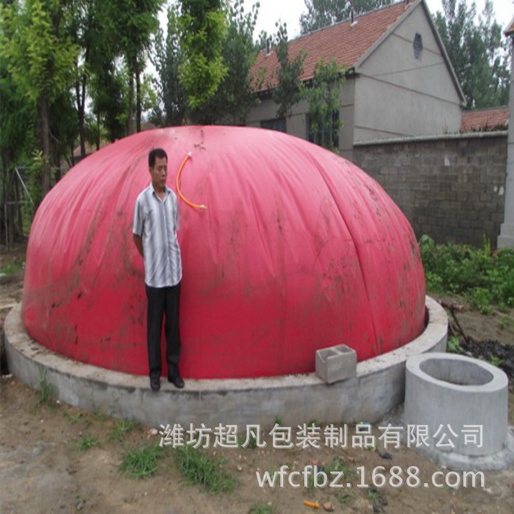 供应12立方米 沼气池 软体沼气池 PVC沼气池 农村户用沼气池