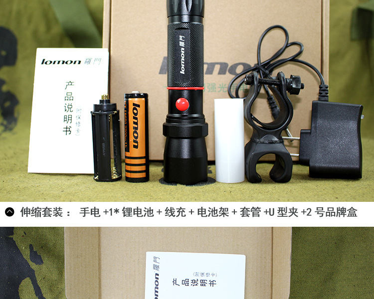 Lumière vélo LAYMAN - Ref 2401532 Image 8